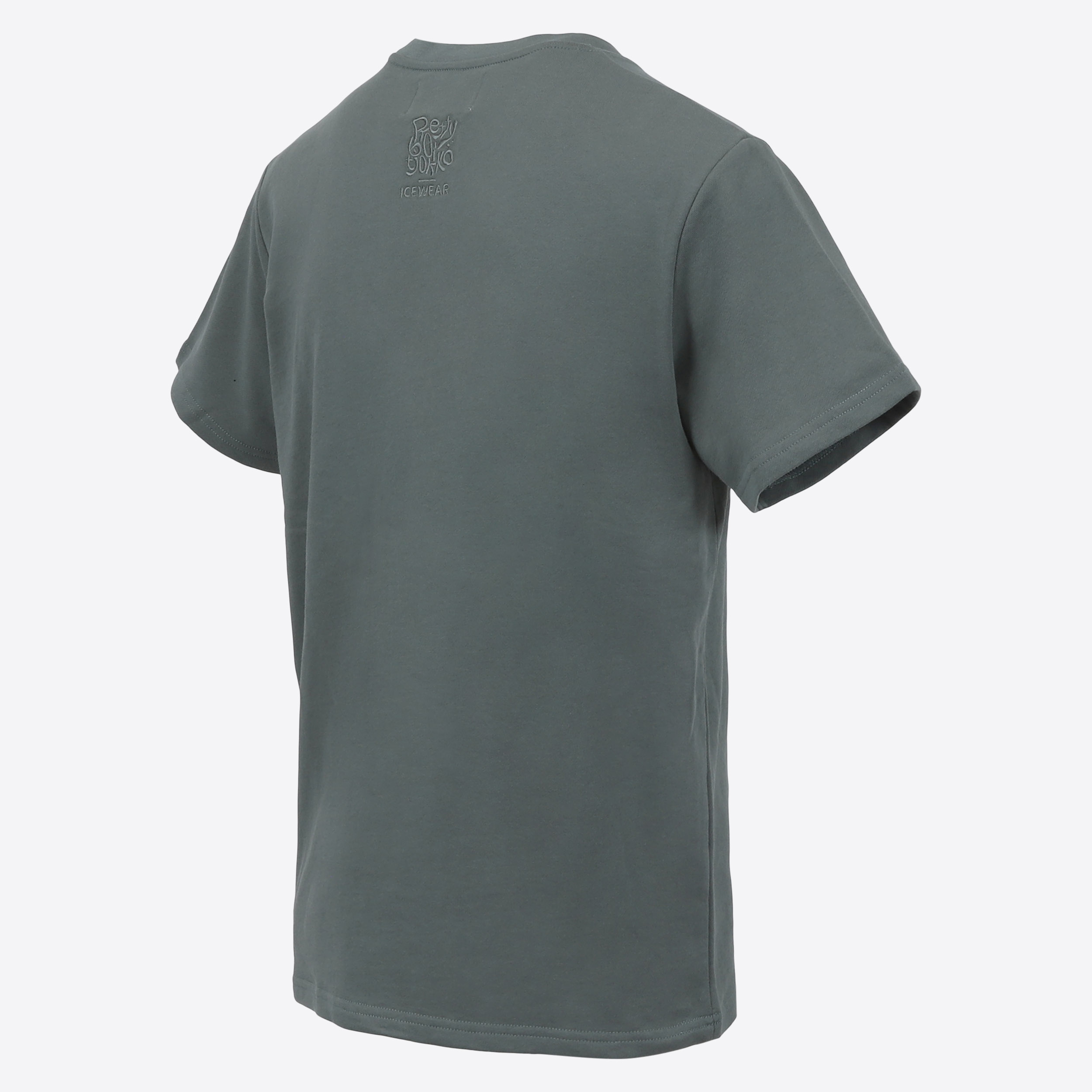 patrikshraun-pbt-cotton-t-shirt-iceland-music_69.jpeg
